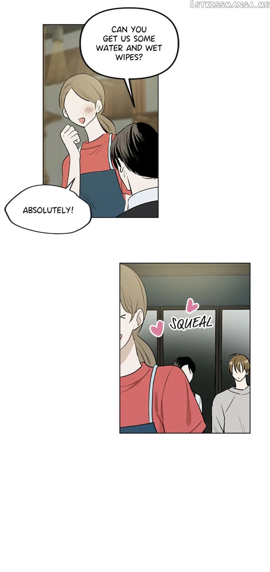 Page https://readmanhwaverse.com/images/who-needs-love/chapter-40/08.webp
