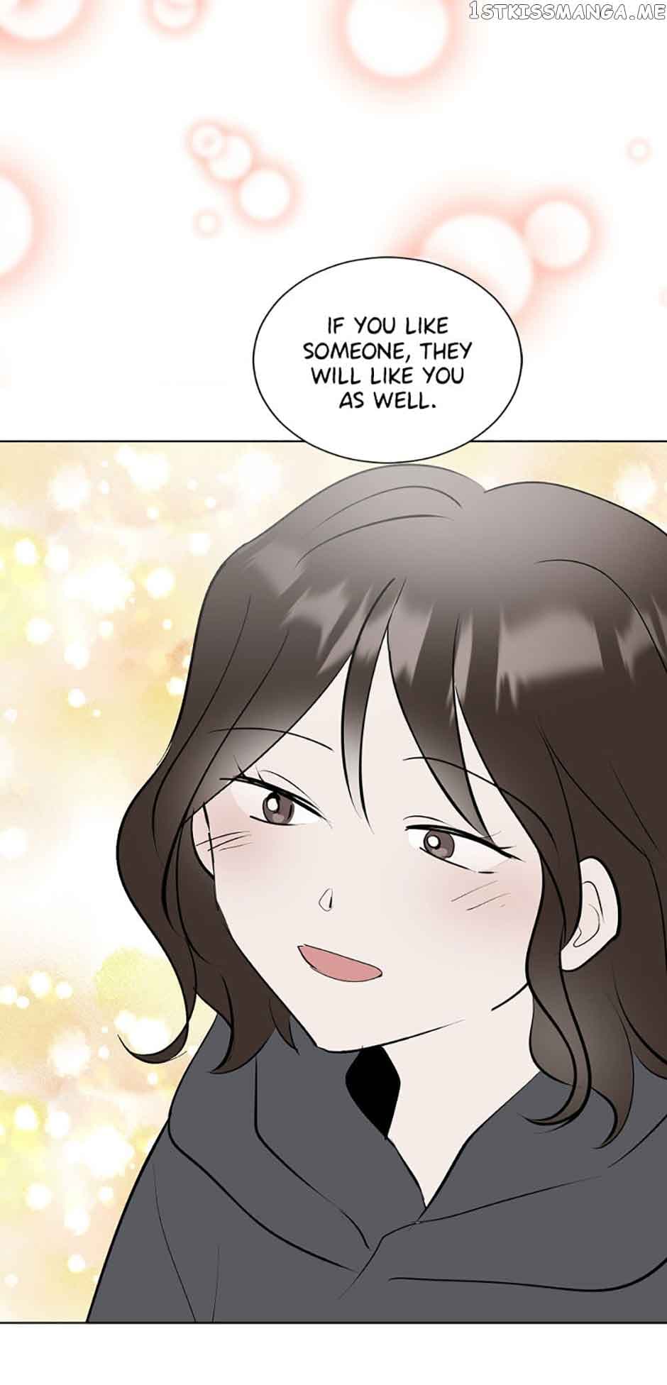Page https://readmanhwaverse.com/images/who-needs-love/chapter-42/27.jpg