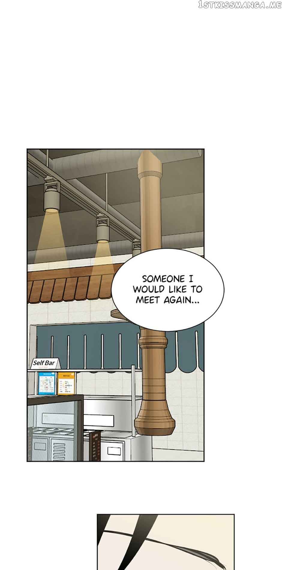 Page https://readmanhwaverse.com/images/who-needs-love/chapter-43/01.jpg