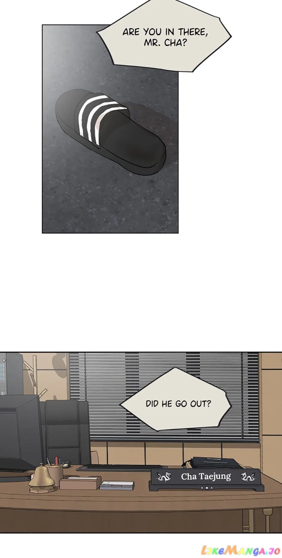 Page https://readmanhwaverse.com/images/who-needs-love/chapter-48/28.webp