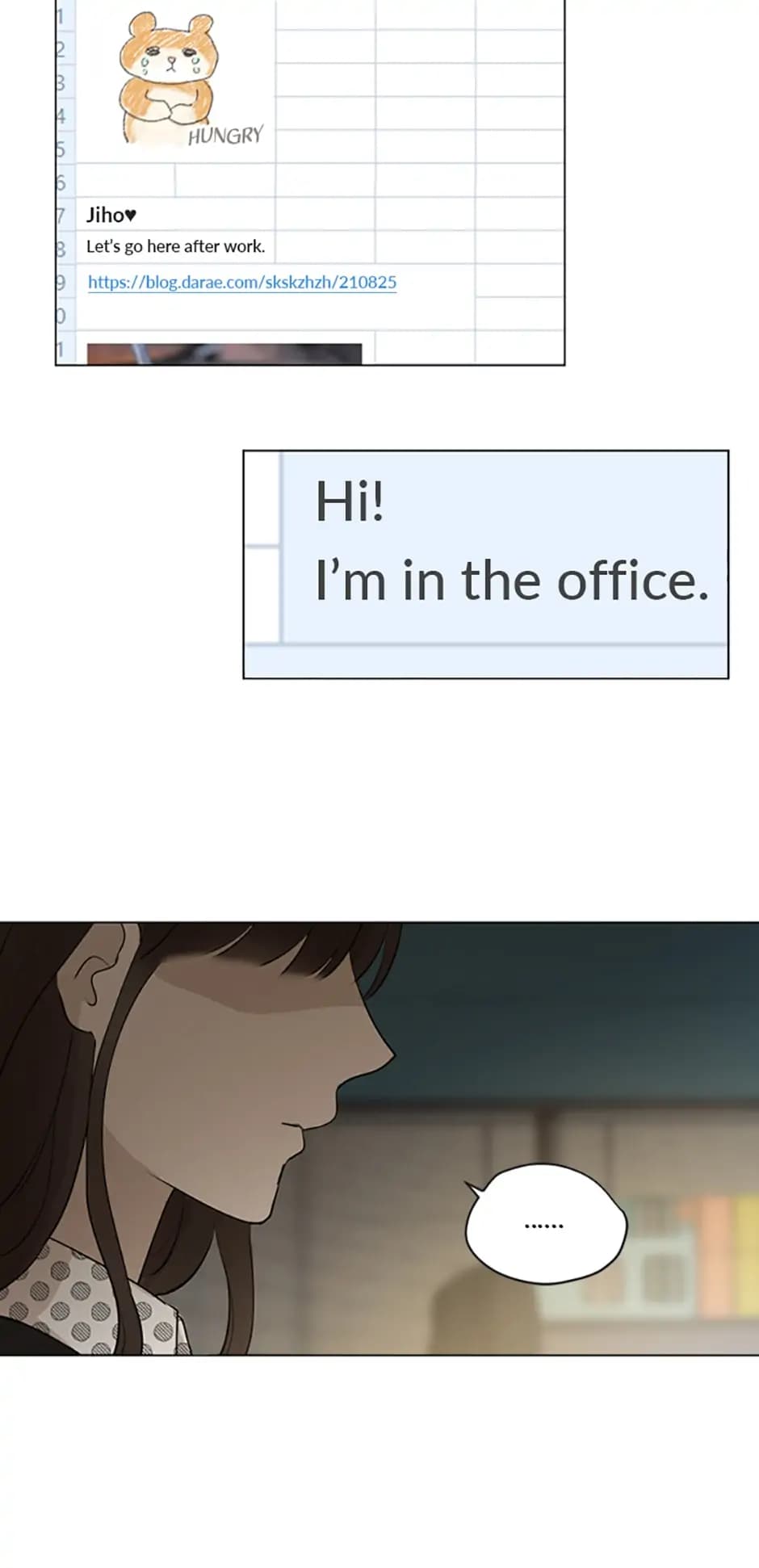 Page https://readmanhwaverse.com/images/who-needs-love/chapter-5/3.webp