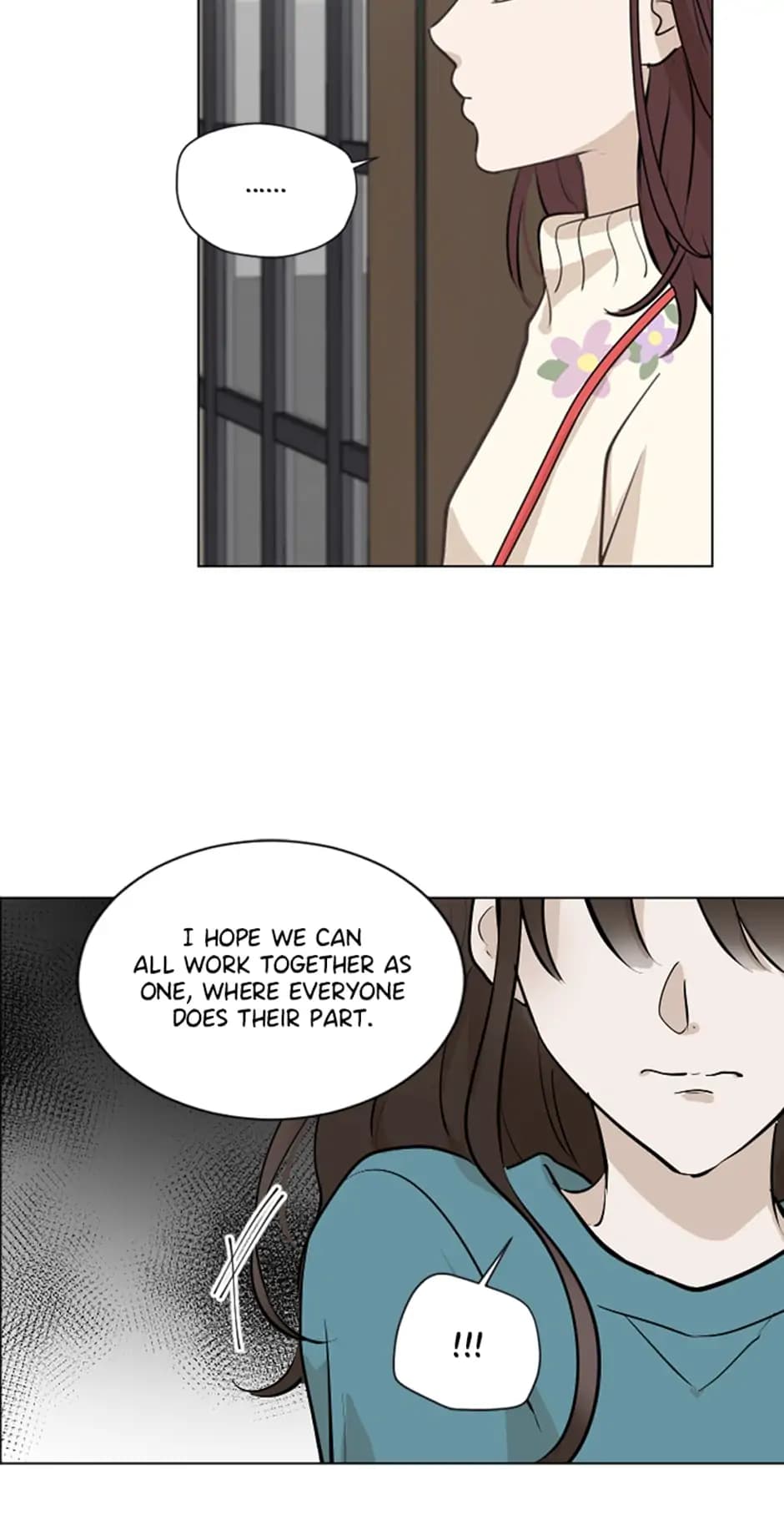 Page https://readmanhwaverse.com/images/who-needs-love/chapter-7/17.webp