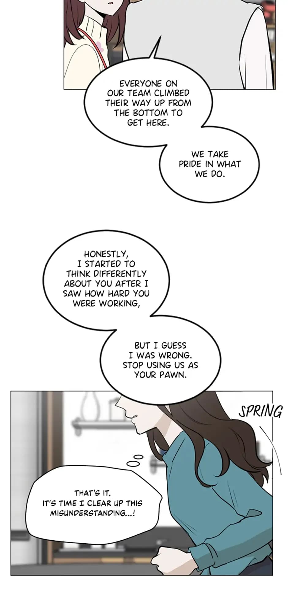 Page https://readmanhwaverse.com/images/who-needs-love/chapter-7/35.webp