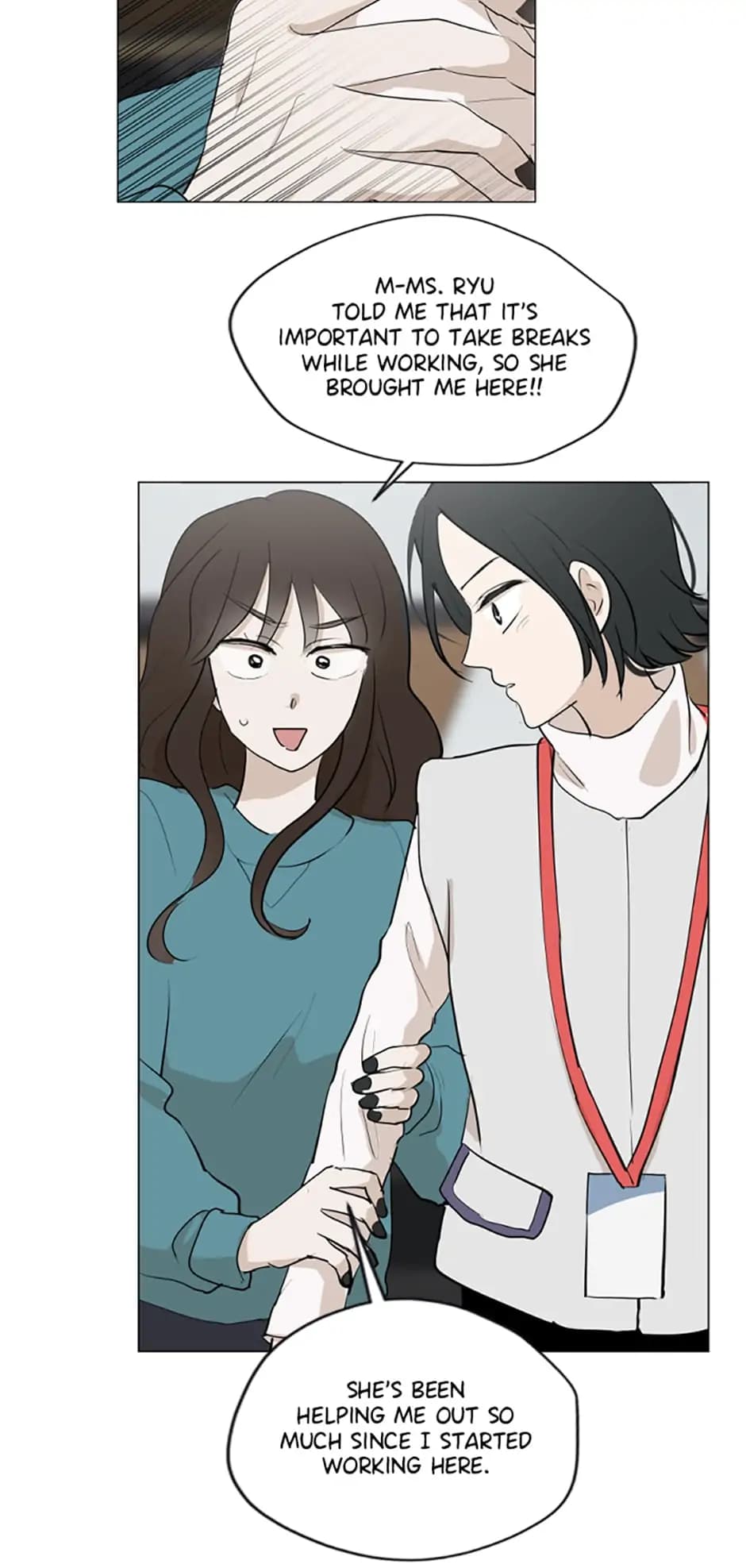 Page https://readmanhwaverse.com/images/who-needs-love/chapter-8/2.webp