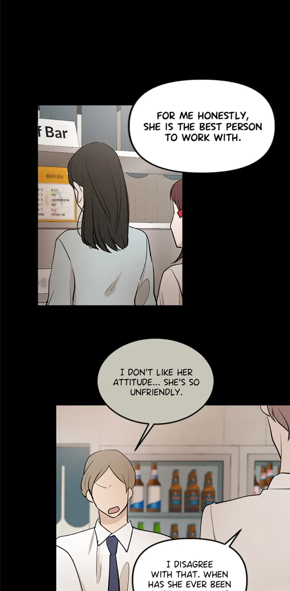 Page https://readmanhwaverse.com/images/who-needs-love/chapter-8/35.webp