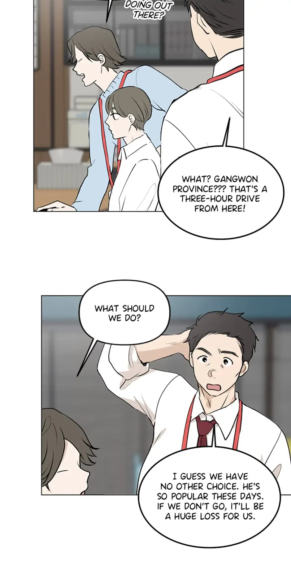 Page https://readmanhwaverse.com/images/who-needs-love/chapter-9/19.webp