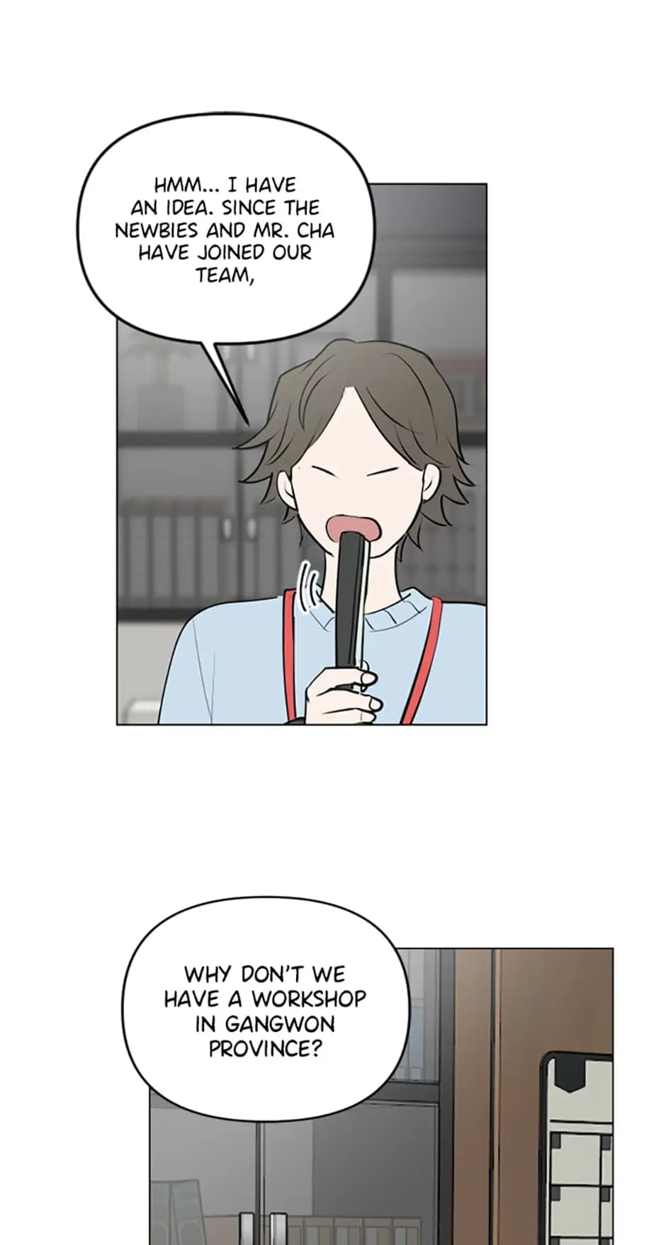 Page https://readmanhwaverse.com/images/who-needs-love/chapter-9/20.webp