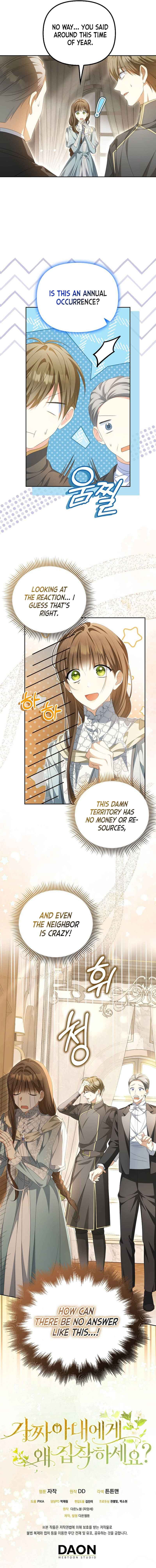 Page https://readmanhwaverse.com/images/why-are-you-obsessed-with-your-fake-wife/chapter-13/9.jpg
