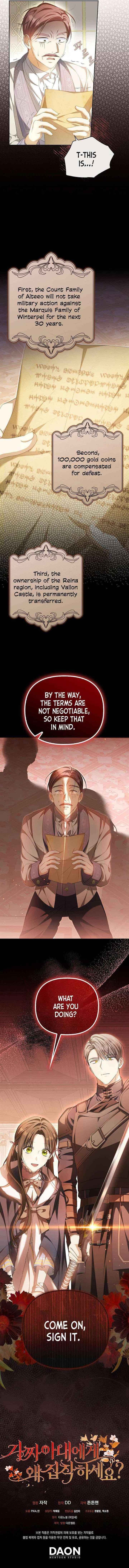 Page https://readmanhwaverse.com/images/why-are-you-obsessed-with-your-fake-wife/chapter-15/9.jpg