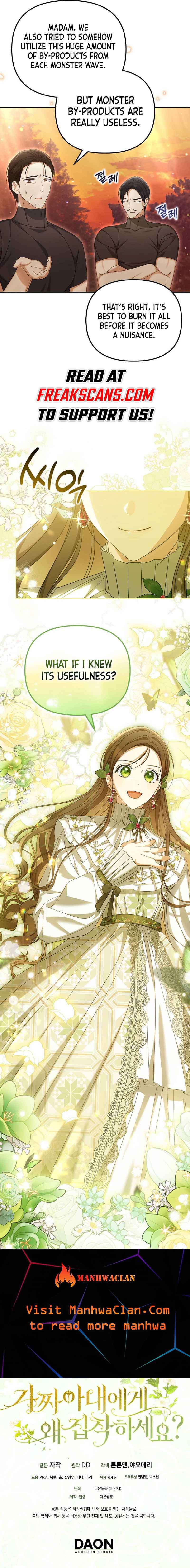 Page https://readmanhwaverse.com/images/why-are-you-obsessed-with-your-fake-wife/chapter-37/09.jpg