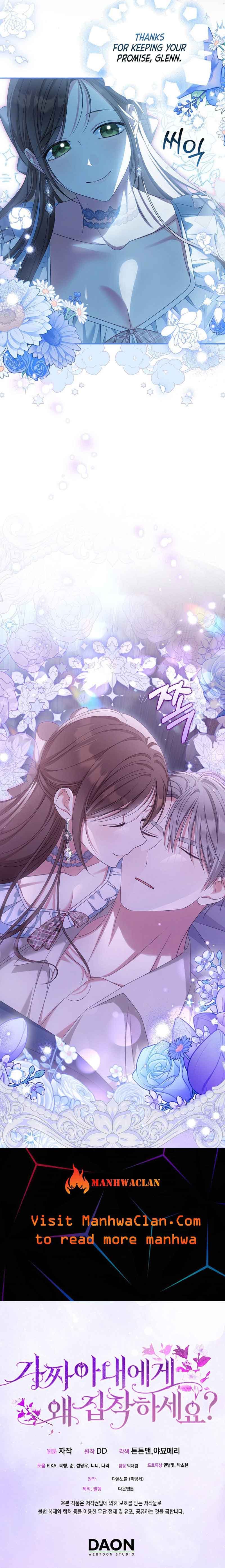 Page https://readmanhwaverse.com/images/why-are-you-obsessed-with-your-fake-wife/chapter-38/10.jpg