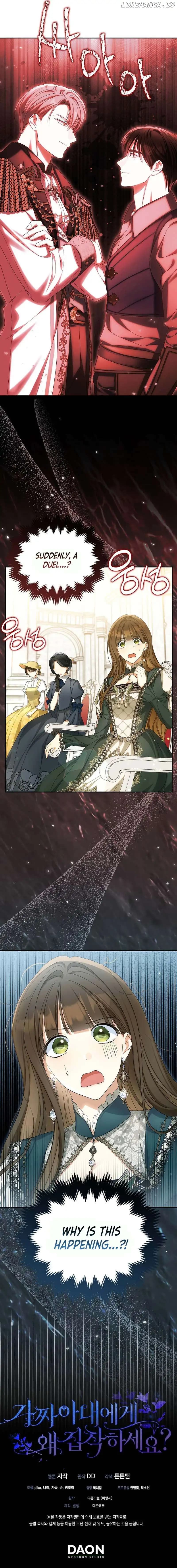 Page https://readmanhwaverse.com/images/why-are-you-obsessed-with-your-fake-wife/chapter-46/010.jpg