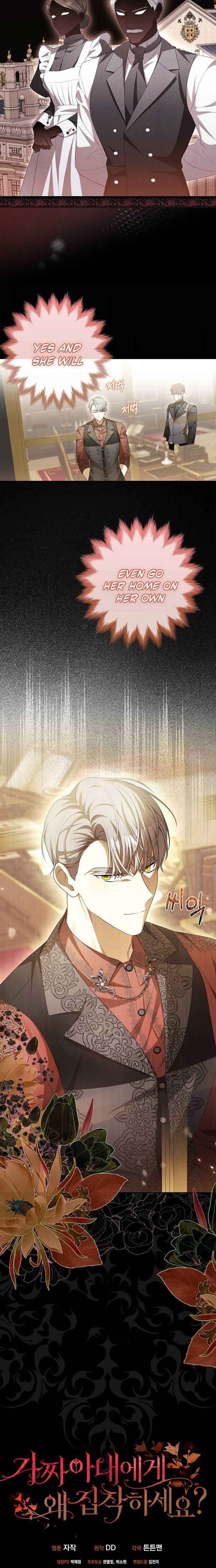 Page https://readmanhwaverse.com/images/why-are-you-obsessed-with-your-fake-wife/chapter-5/8.jpg
