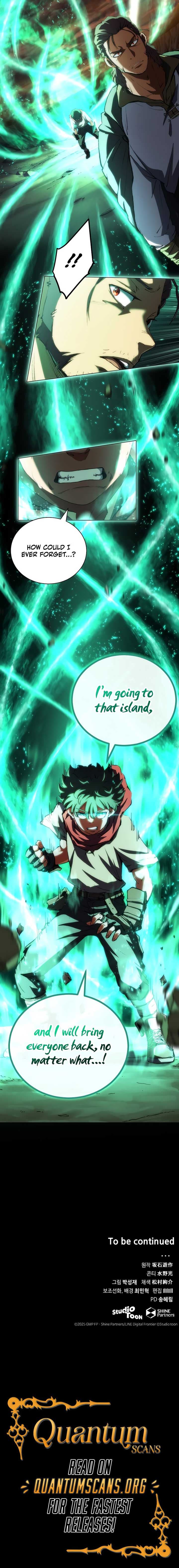 Page https://readmanhwaverse.com/images/wild-ranker/chapter-1/ch_1_19.jpg