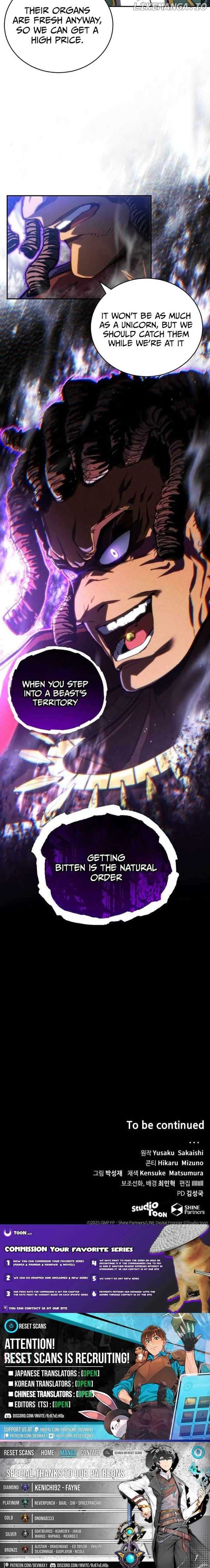Page https://readmanhwaverse.com/images/wild-ranker/chapter-12/ch_12_10.jpg