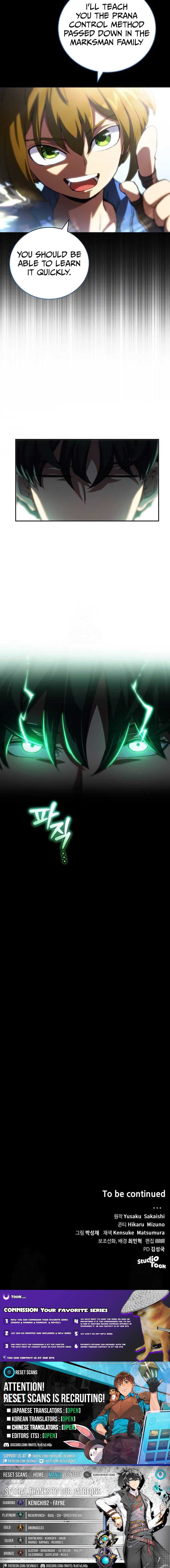 Page https://readmanhwaverse.com/images/wild-ranker/chapter-17/ch_17_10.jpg