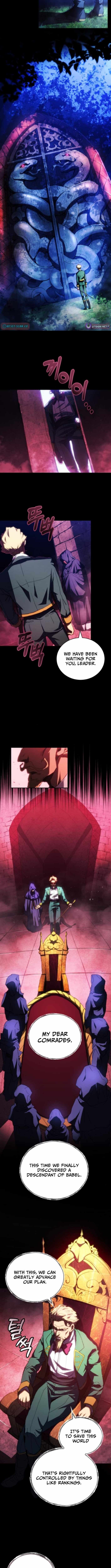Page https://readmanhwaverse.com/images/wild-ranker/chapter-23/ch_23_10.jpg