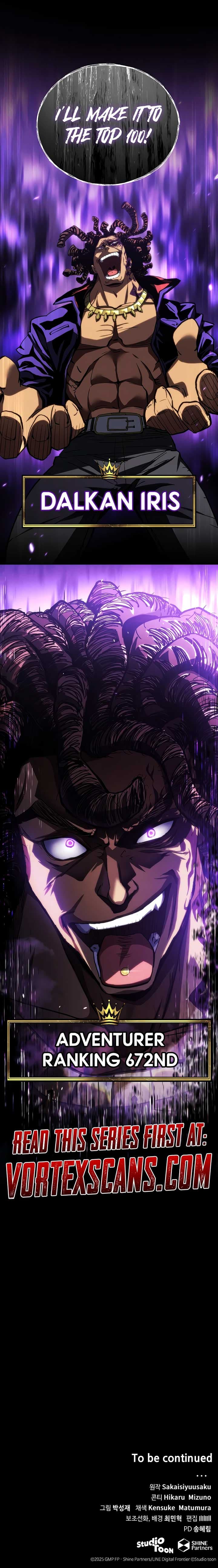 Page https://readmanhwaverse.com/images/wild-ranker/chapter-8/ch_8_15.jpg