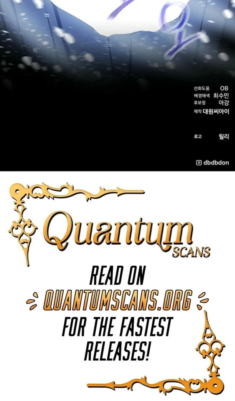 Page https://readmanhwaverse.com/images/winterbell/chapter-1/ch_1_56.webp