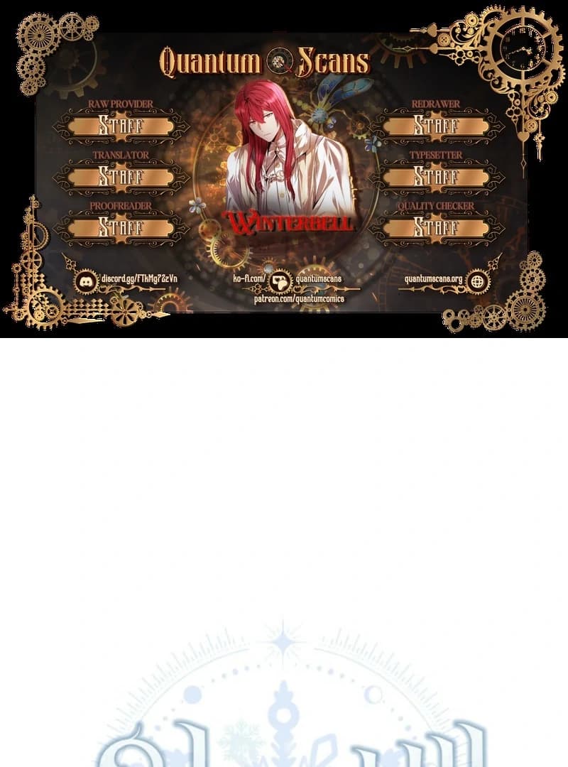 Page https://readmanhwaverse.com/images/winterbell/chapter-10/ch_10_1.webp
