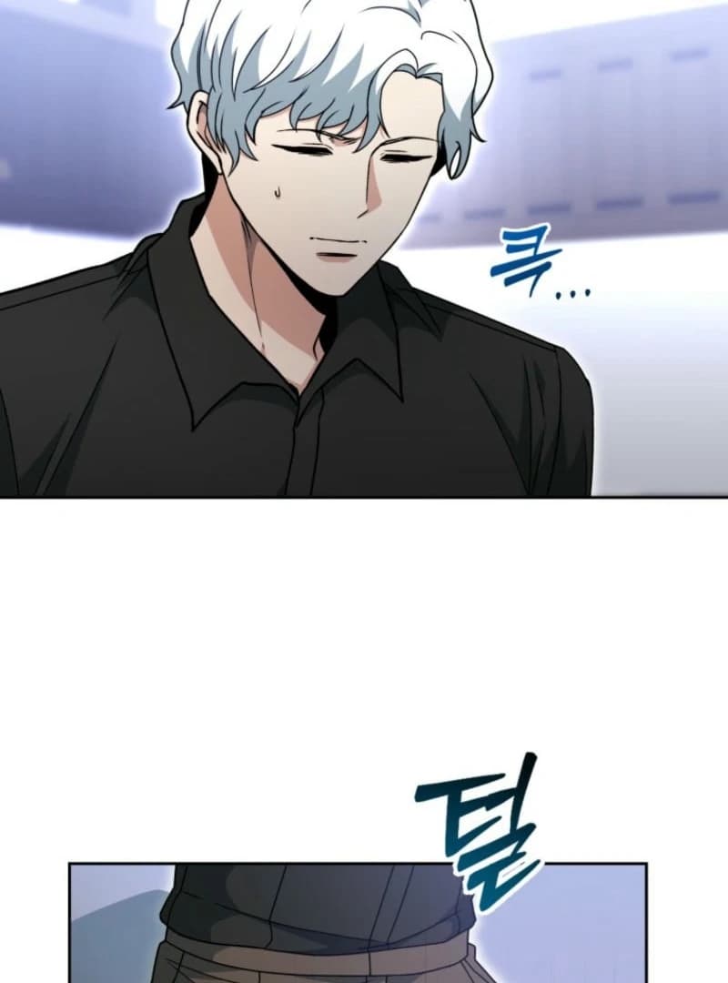 Page https://readmanhwaverse.com/images/winterbell/chapter-10/ch_10_26.webp