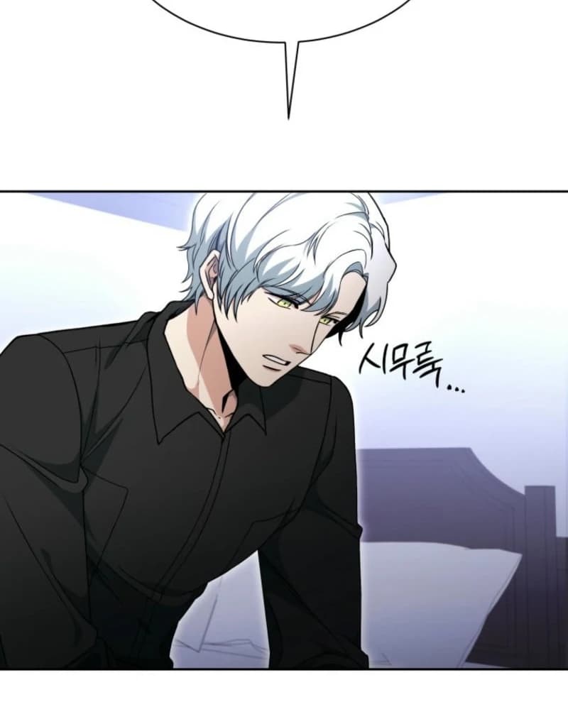 Page https://readmanhwaverse.com/images/winterbell/chapter-10/ch_10_28.webp