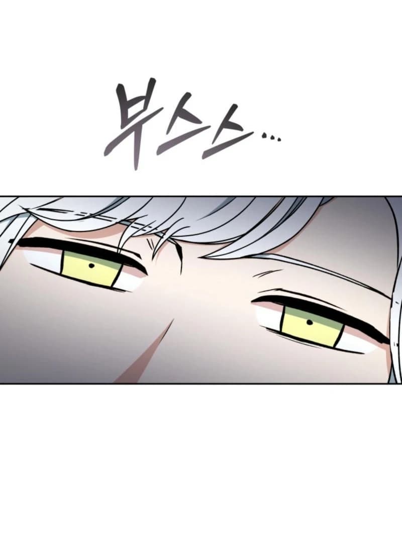 Page https://readmanhwaverse.com/images/winterbell/chapter-10/ch_10_3.webp