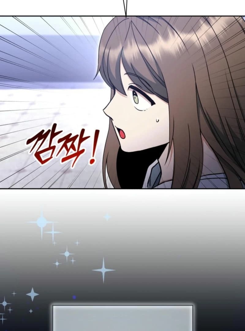 Page https://readmanhwaverse.com/images/winterbell/chapter-10/ch_10_40.webp