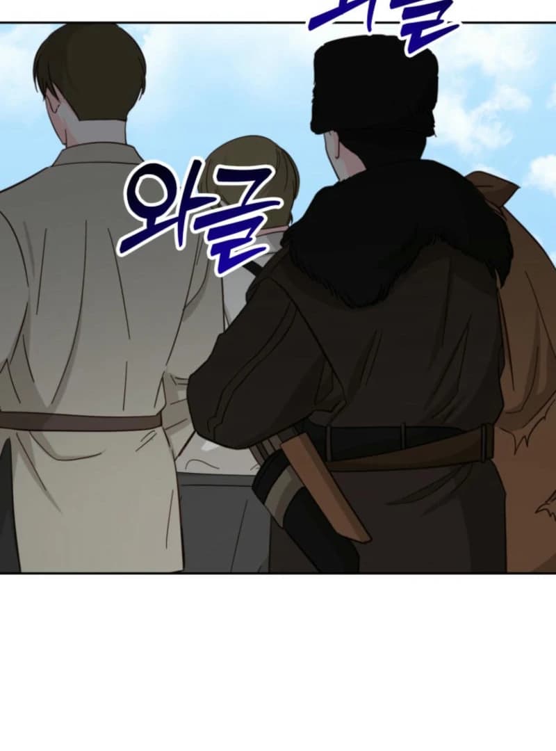 Page https://readmanhwaverse.com/images/winterbell/chapter-11/ch_11_3.webp