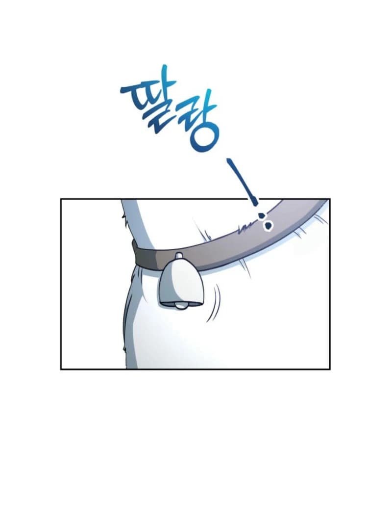 Page https://readmanhwaverse.com/images/winterbell/chapter-11/ch_11_4.webp