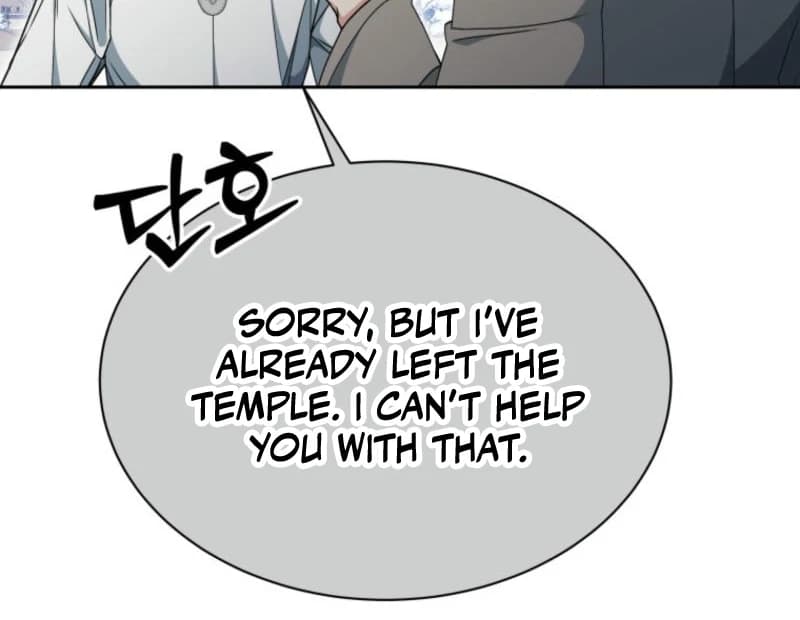 Page https://readmanhwaverse.com/images/winterbell/chapter-11/ch_11_65.webp