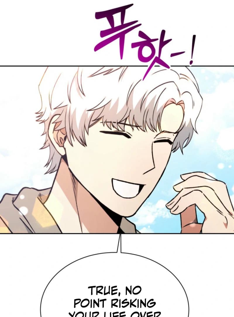 Page https://readmanhwaverse.com/images/winterbell/chapter-11/ch_11_70.webp