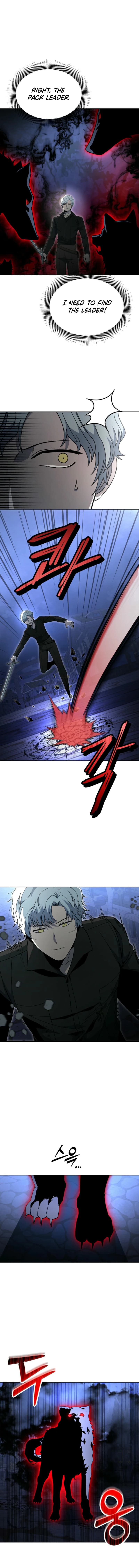 Page https://readmanhwaverse.com/images/winterbell/chapter-14/ch_14_4.webp