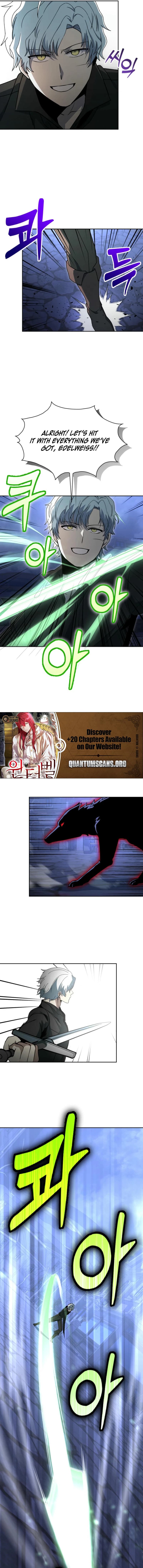 Page https://readmanhwaverse.com/images/winterbell/chapter-14/ch_14_8.webp