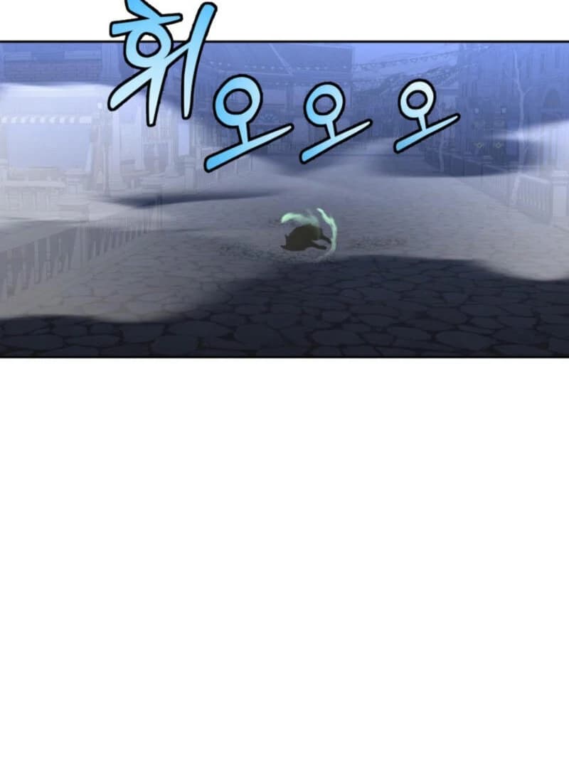 Page https://readmanhwaverse.com/images/winterbell/chapter-15/ch_15_11.webp