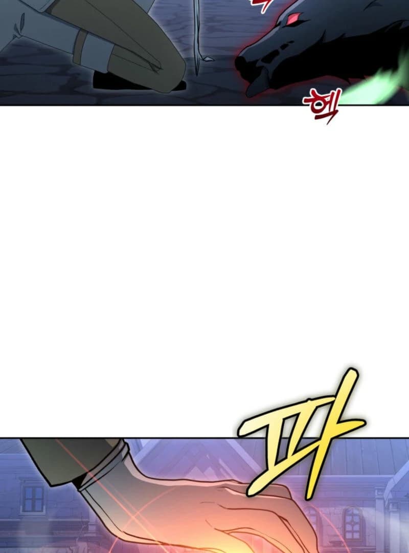 Page https://readmanhwaverse.com/images/winterbell/chapter-15/ch_15_17.webp