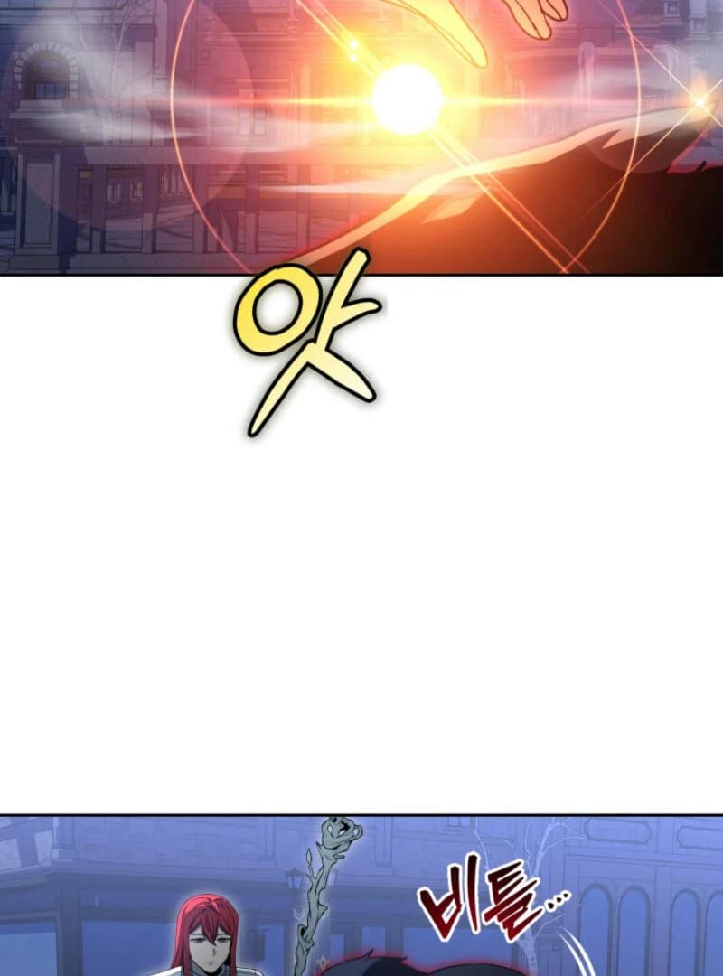 Page https://readmanhwaverse.com/images/winterbell/chapter-15/ch_15_18.webp