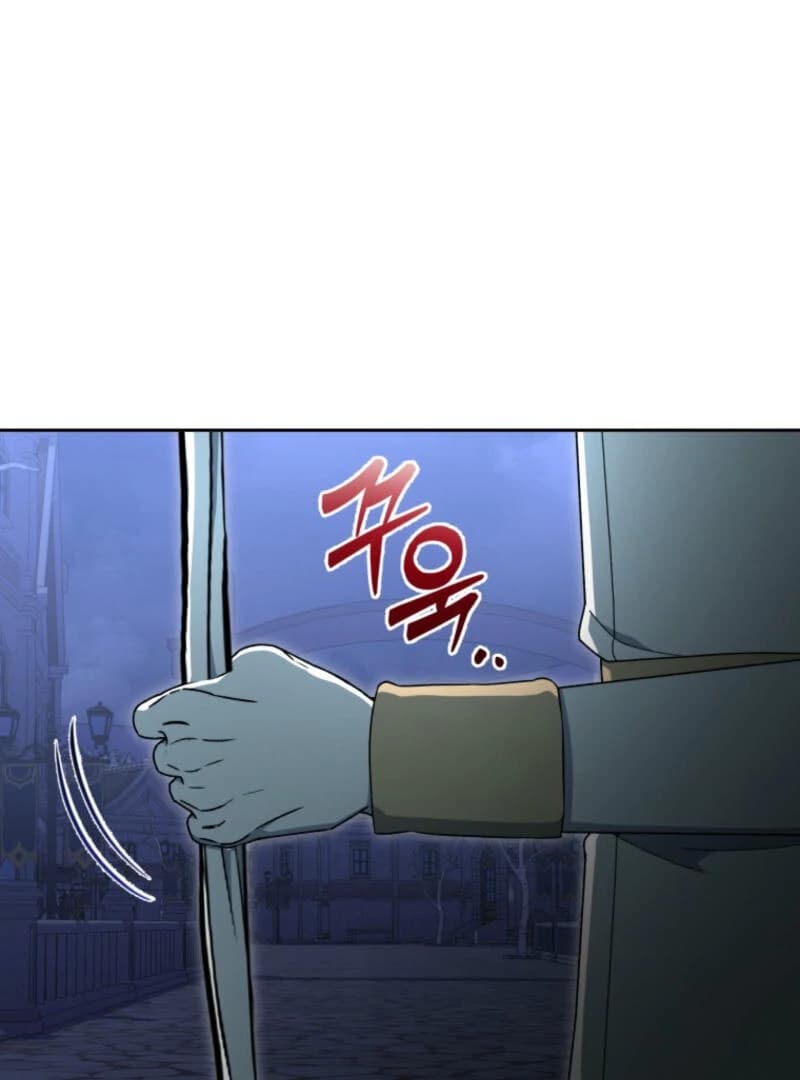 Page https://readmanhwaverse.com/images/winterbell/chapter-15/ch_15_35.webp