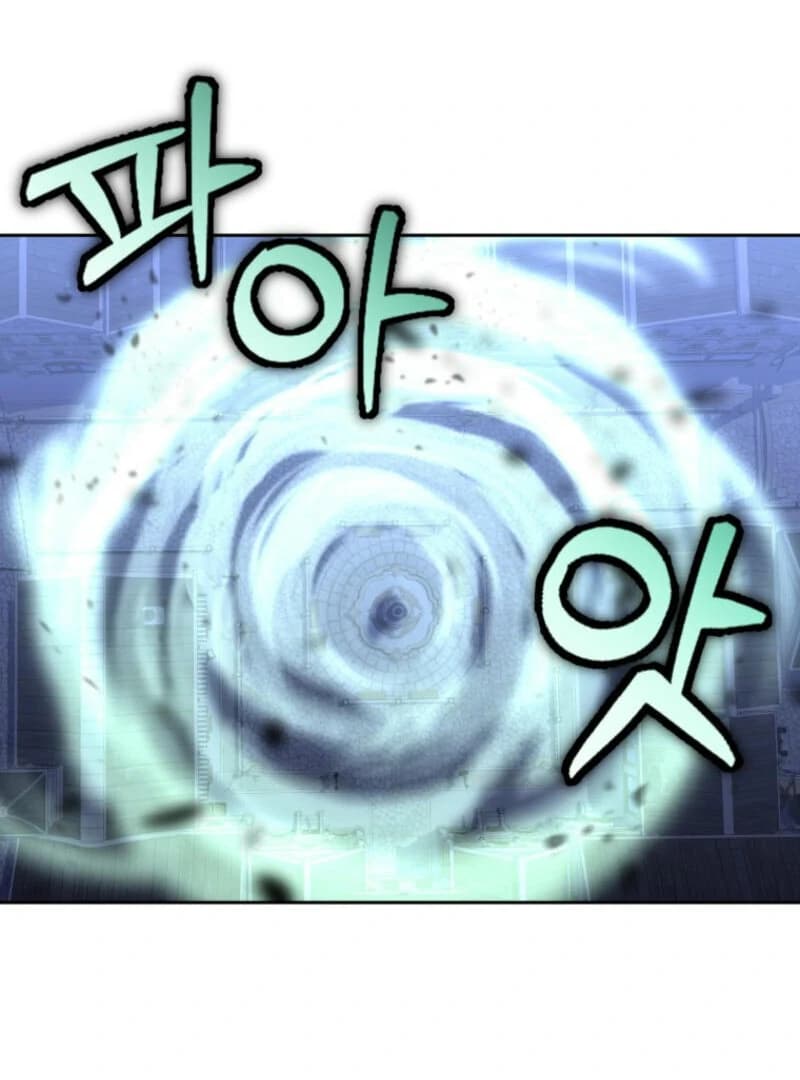Page https://readmanhwaverse.com/images/winterbell/chapter-15/ch_15_5.webp