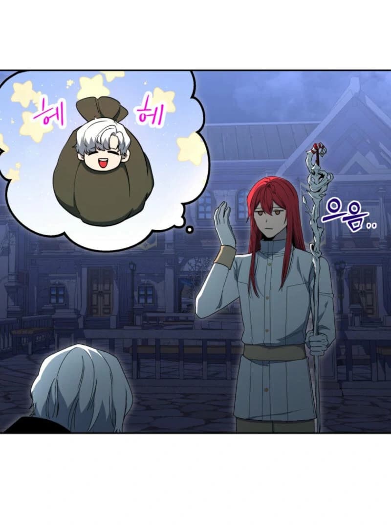 Page https://readmanhwaverse.com/images/winterbell/chapter-15/ch_15_62.webp