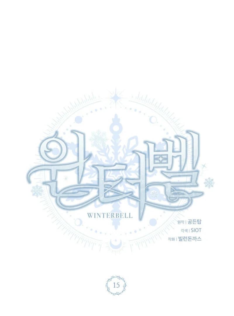 Page https://readmanhwaverse.com/images/winterbell/chapter-15/ch_15_66.webp
