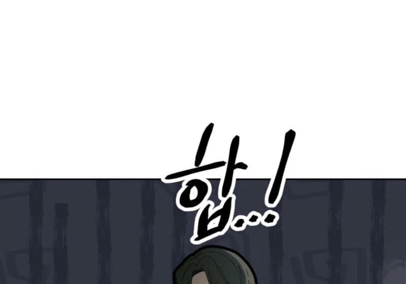 Page https://readmanhwaverse.com/images/winterbell/chapter-15/ch_15_76.webp