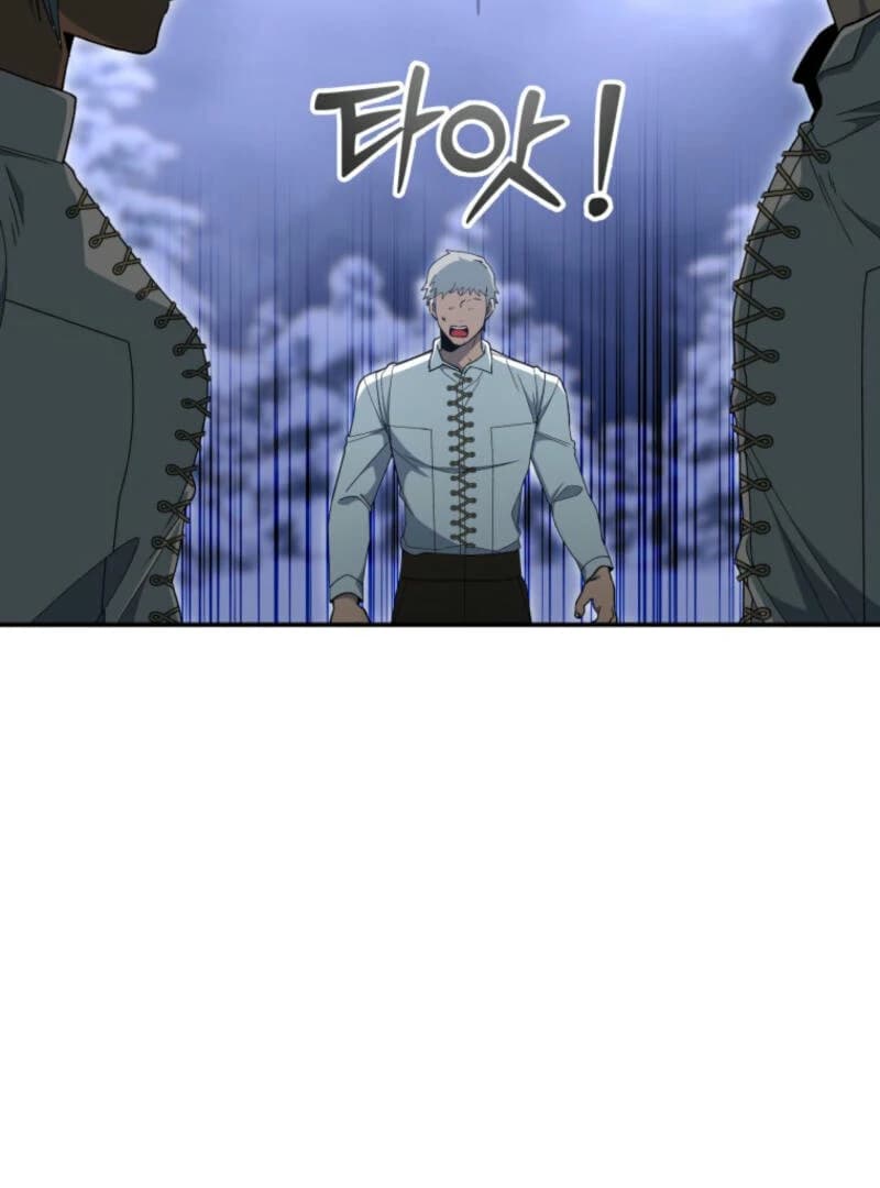 Page https://readmanhwaverse.com/images/winterbell/chapter-15/ch_15_92.webp