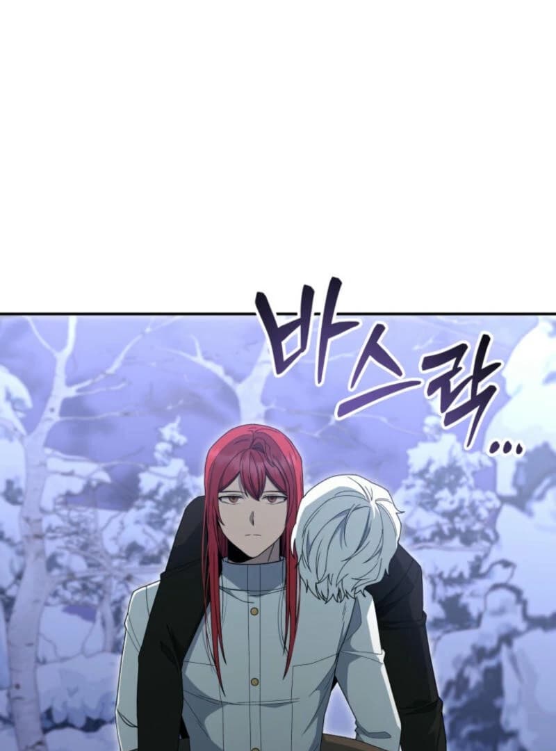 Page https://readmanhwaverse.com/images/winterbell/chapter-15/ch_15_94.webp