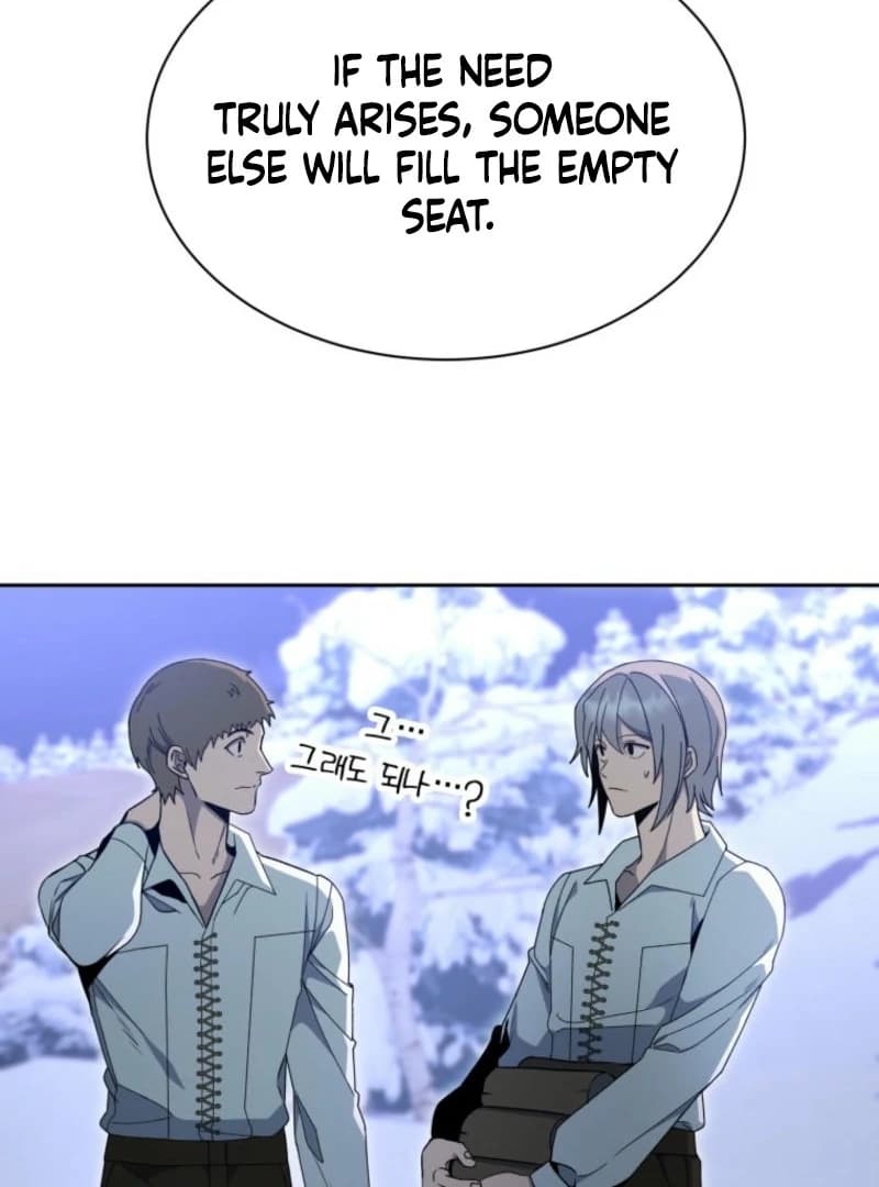 Page https://readmanhwaverse.com/images/winterbell/chapter-16/ch_16_20.webp