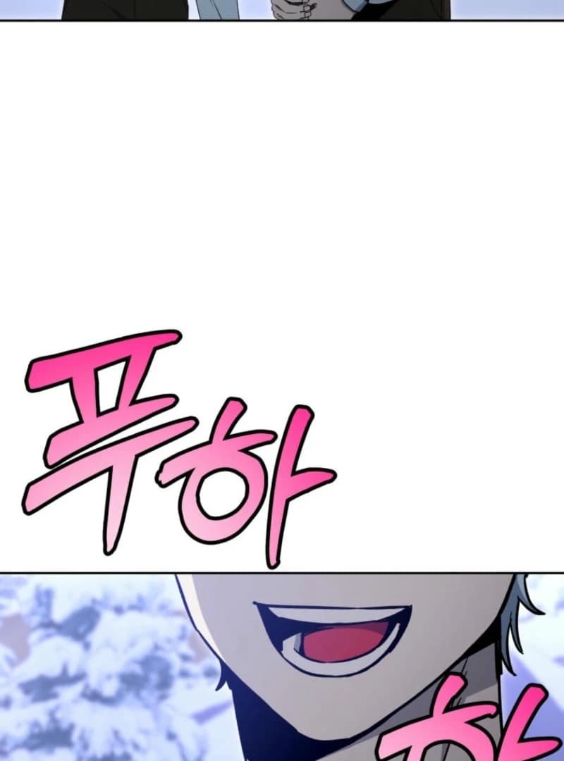 Page https://readmanhwaverse.com/images/winterbell/chapter-16/ch_16_21.webp