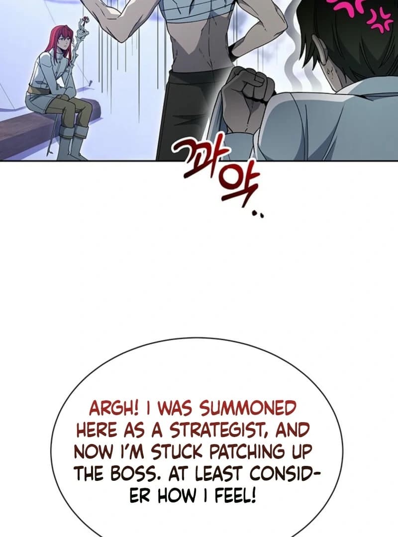 Page https://readmanhwaverse.com/images/winterbell/chapter-16/ch_16_25.webp
