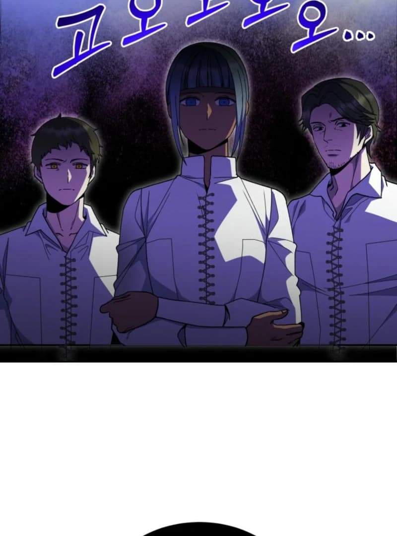 Page https://readmanhwaverse.com/images/winterbell/chapter-16/ch_16_40.webp