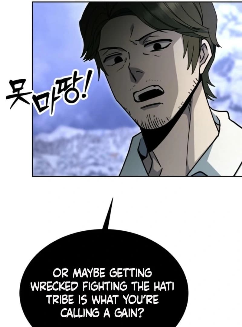 Page https://readmanhwaverse.com/images/winterbell/chapter-16/ch_16_43.webp
