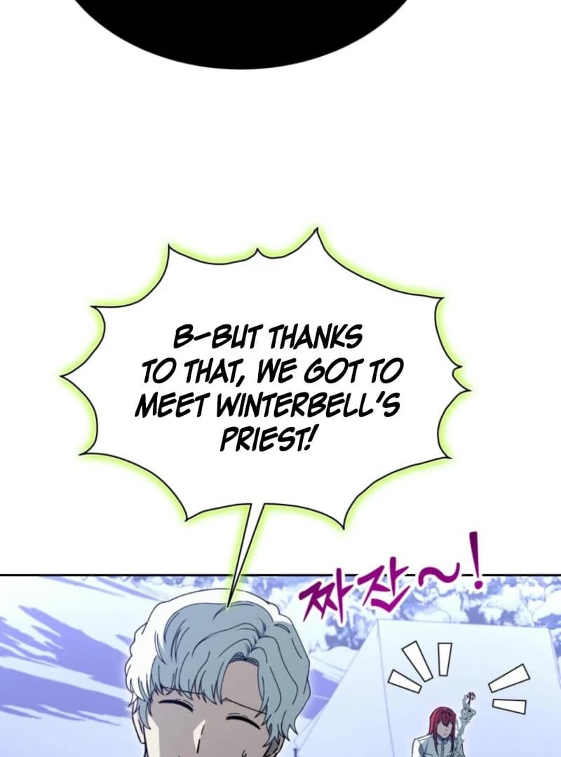 Page https://readmanhwaverse.com/images/winterbell/chapter-16/ch_16_44.webp